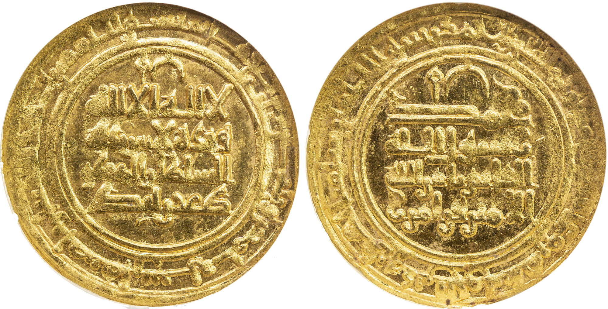 Dinar coin 24103